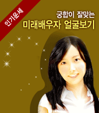 �̷������ �󱼺���